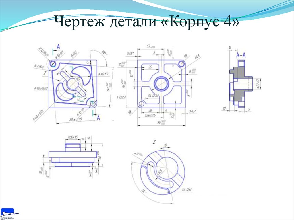 Чертеж для фрезерной обработки