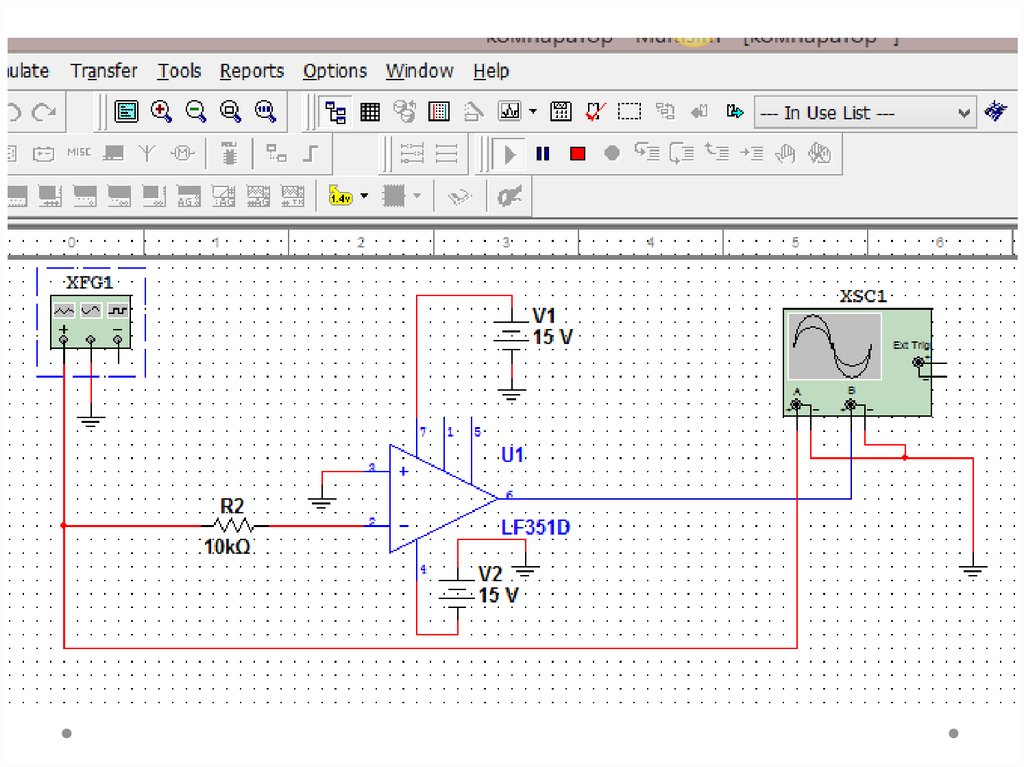 Бесплатные схемы программа. Схема интегратора в Multisim. Кодоимпульсный вольтметр схема Multisim. Симулятор изучения операционного усилителя. Сделать схему в Oni.