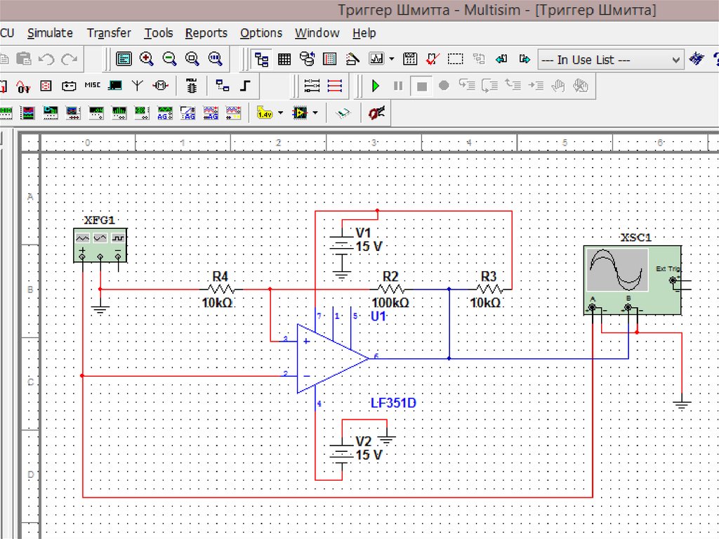 Схемы на multisim