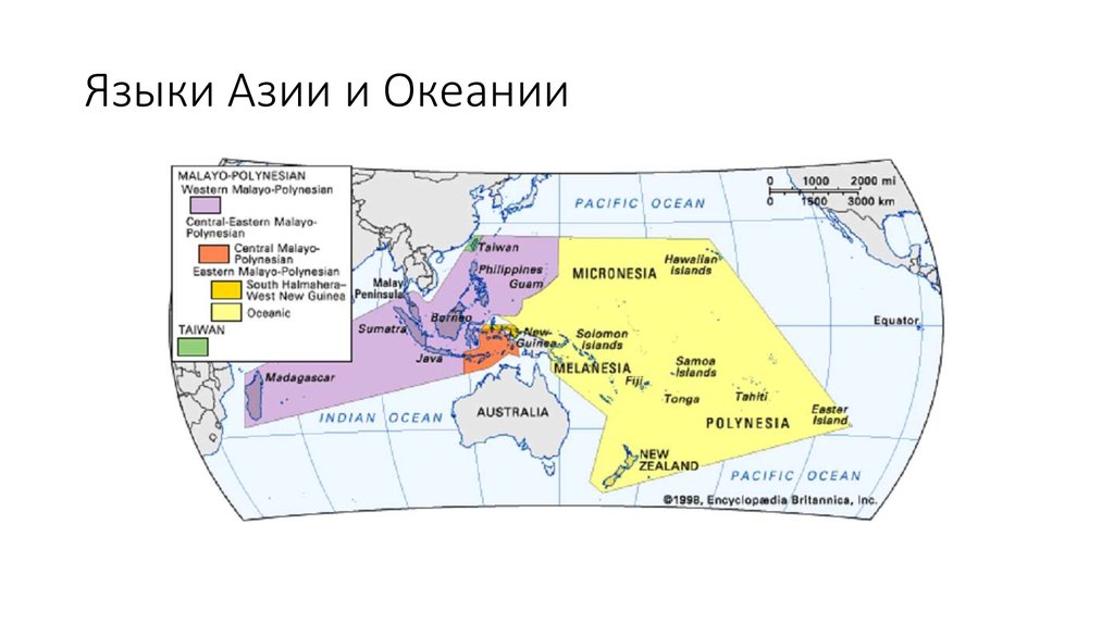 Страна в океании 5 букв