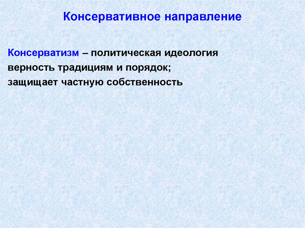 Завод выпустил 864 трактора вместо 800 по плану на сколько процентов завод перевыполнил план