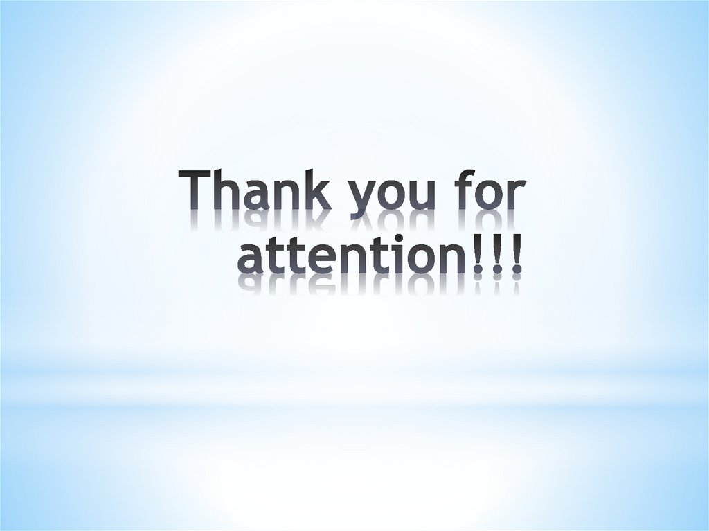 Thank you for attention!!!