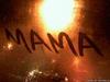 Мама