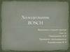 Холодильник Bosch