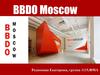 Агентство BBDO Moscow. Творческие концепции для рекламы на телевидении и радио, в прессе, наружной рекламе, местах продаж