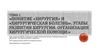 Понятие «хирургия» и «хирургическая болезнь». Этапы развития хирургии. Организация хирургической помощи. Тема 1
