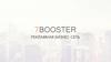 7 Booster. Рекламная бизнес-сеть
