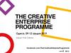 The Creative Enterprise Programme. Impact Hub Odessa