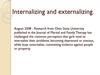 Internalizing and externalizing