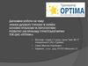 Ринок ділового туризму в Україні: основні проблеми та перспективи розвитку (на прикладі туристської фірми Тов ЦМС «Оптіма»)