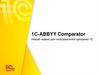 1С-ABBYY Comparator - Новый сервис для пользователей программ 1С