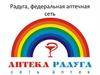 Радуга, федеральная аптечная сеть