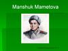 Manshuk Mametova