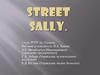 Street Sally Event. Знакомство людей, с основами молодежной street культуры