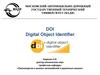 DOI Digital Object Identifier