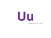 Uu in a closed syllable