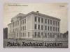 Pskov Technical Lyceum