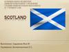 Scotland