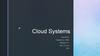 Cloud systems. Облачные вычисления