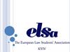 Що таке ELSA