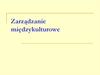 Zarządzanie międzykulturowe