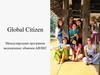 Global Citizen. Международная программа молодежных обменов AIESEC