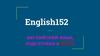 English152. Английский язык, подготовка к IELTS