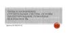 Типы и назначение строительных систем, основы проектирования, пожарная безопасность