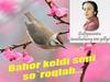 Bahor keldi seni so roqiab