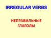 Irregular verbs