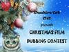Christmas Contest