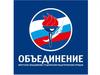 Иркутское объединение студенческих педагогических отрядов. Традиции и символика