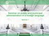 Seminar on public and municipal administration in a foreign language