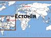 Республіка Естонія