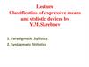 Lecture Classification of expressive means and stylistic devices by Y.M.Skrebnev