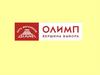 Сеть магазинов Олимп. Вершина выбора