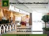 Класс Construction Professional. СДО «Практическая работа и обмен знаниями»