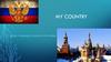 My country