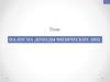 Налог на доходы физических лиц