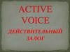 Active voice