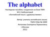 The alphabet
