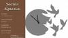 Хостел «Крылья», г. Санкт-Петербург