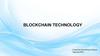 Blockchain technology