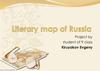 Literary map of Russia