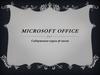 Microsoft office