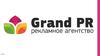 Рекламное агентство «Grand PR»