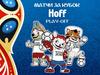 Матчи за кубок Hoff Play-off