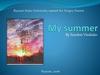 My summer