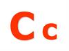 Буква С