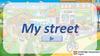 My street
